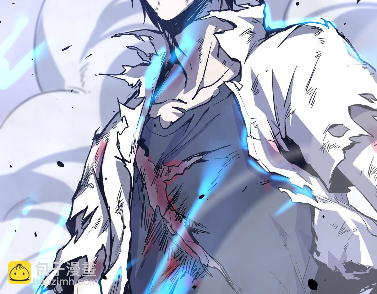 超凡進化 - 17話 決戰趙醫生！！(4/4) - 3