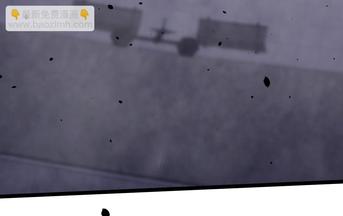 超凡進化 - 17話 決戰趙醫生！！(2/4) - 1