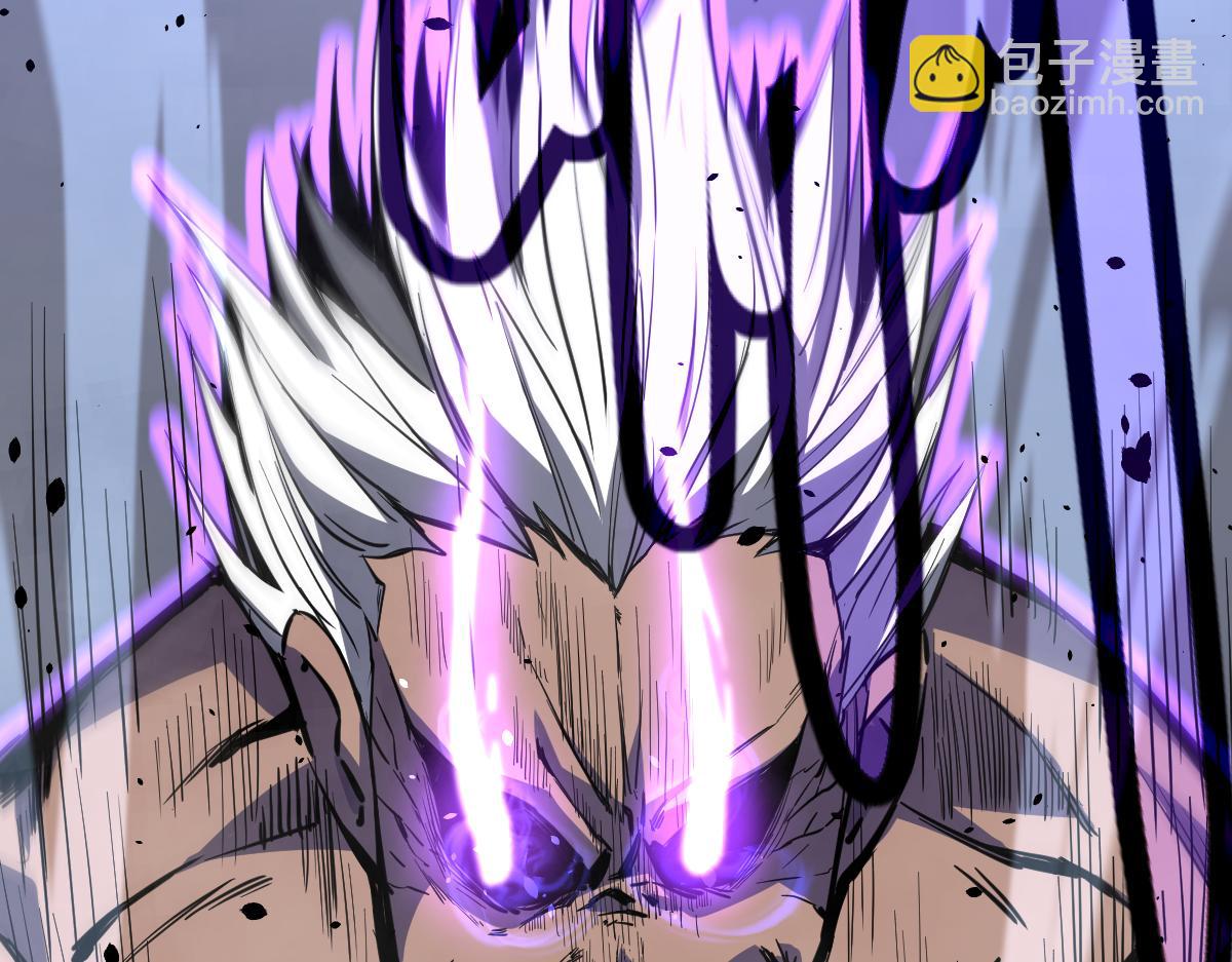 超凡進化 - 17話 決戰趙醫生！！(2/4) - 3