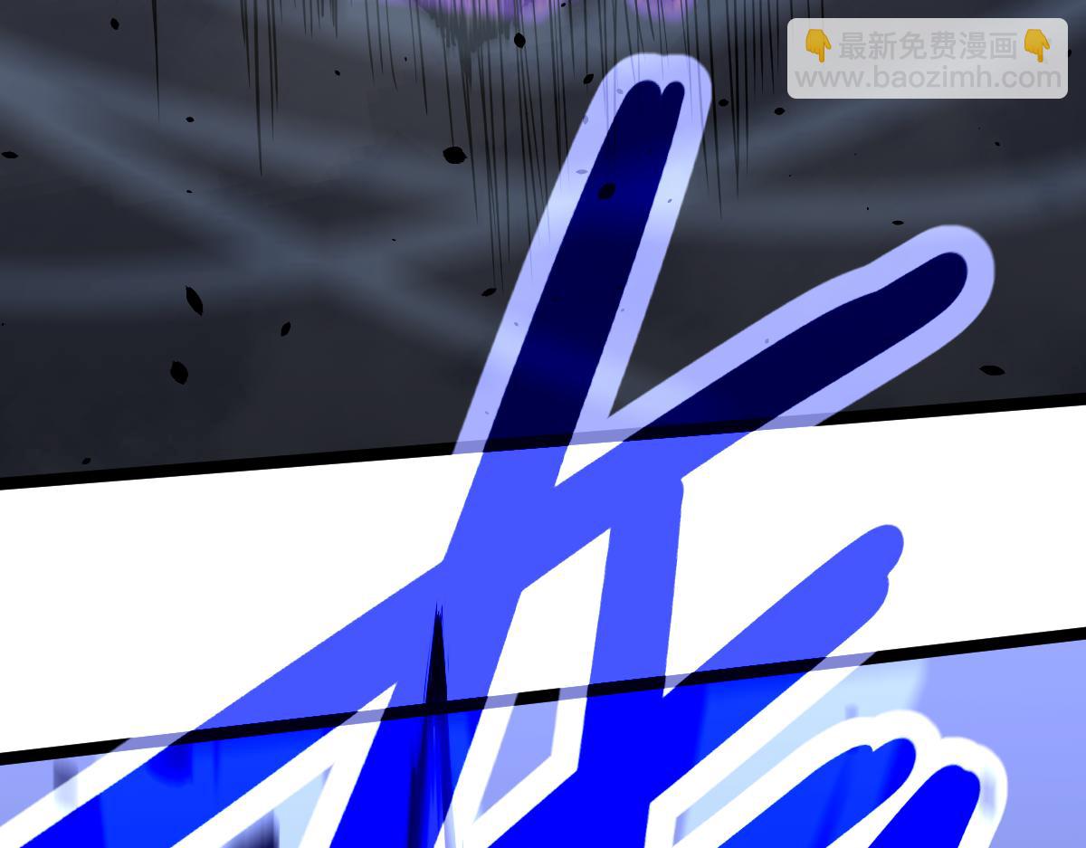 超凡進化 - 17話 決戰趙醫生！！(2/4) - 7