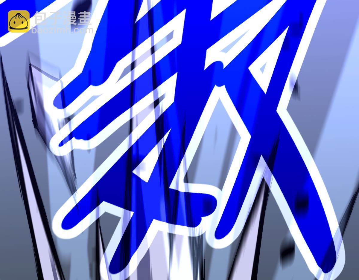 超凡進化 - 17話 決戰趙醫生！！(2/4) - 8