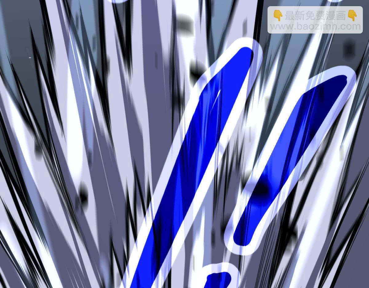 超凡進化 - 17話 決戰趙醫生！！(2/4) - 1