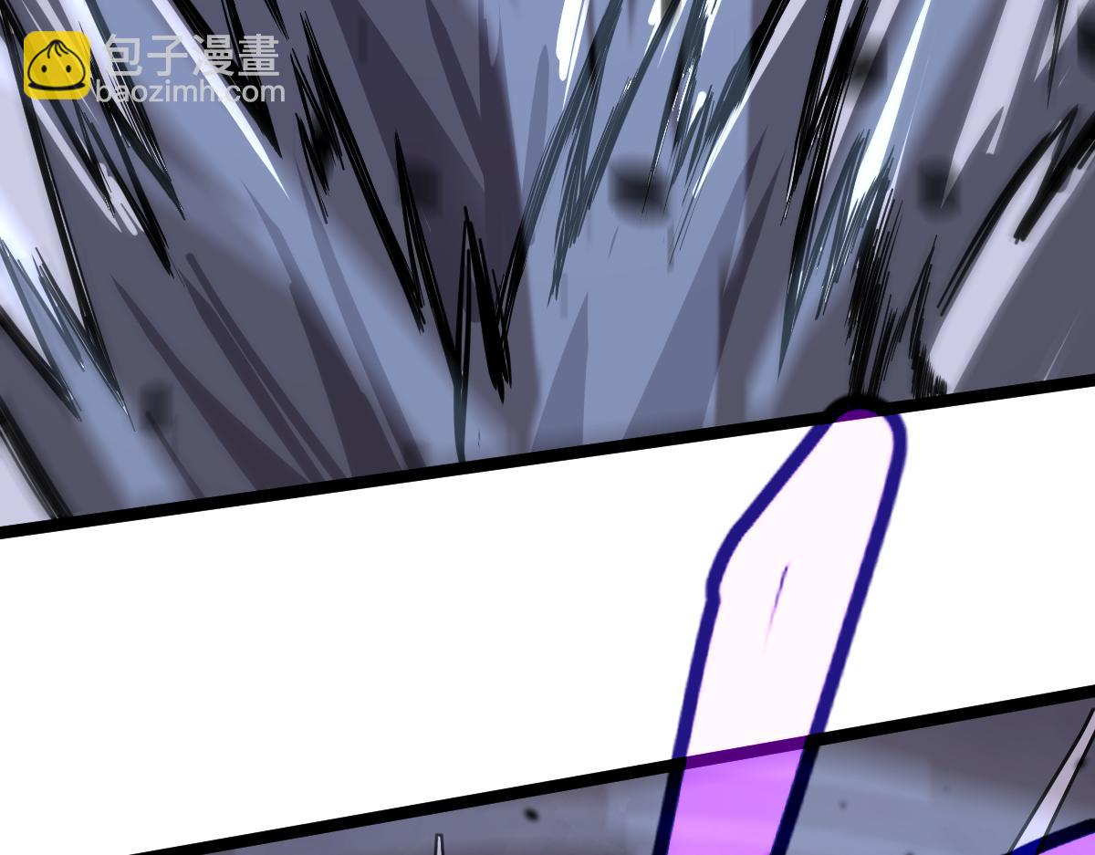 超凡進化 - 17話 決戰趙醫生！！(2/4) - 3