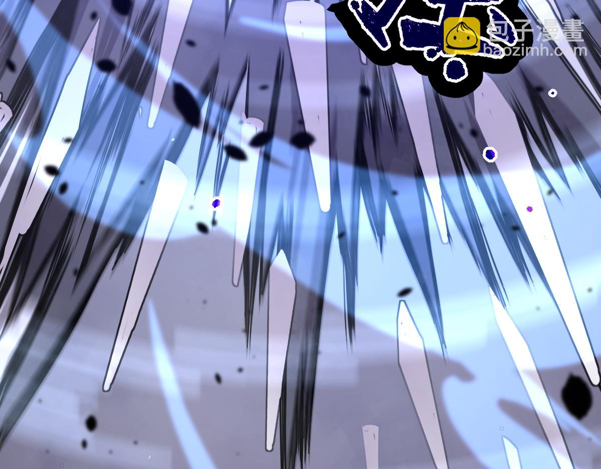 超凡進化 - 17話 決戰趙醫生！！(2/4) - 7