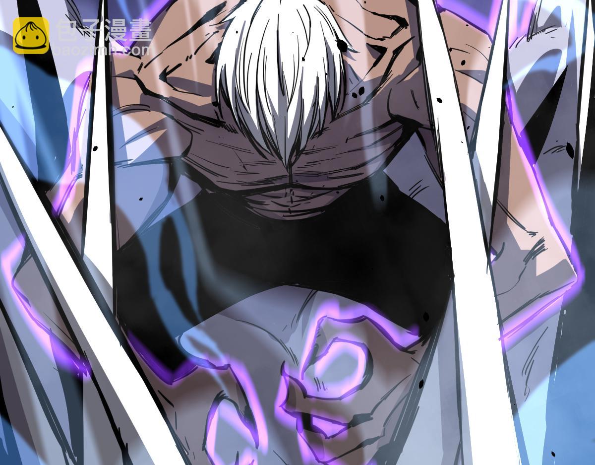 超凡進化 - 17話 決戰趙醫生！！(2/4) - 5