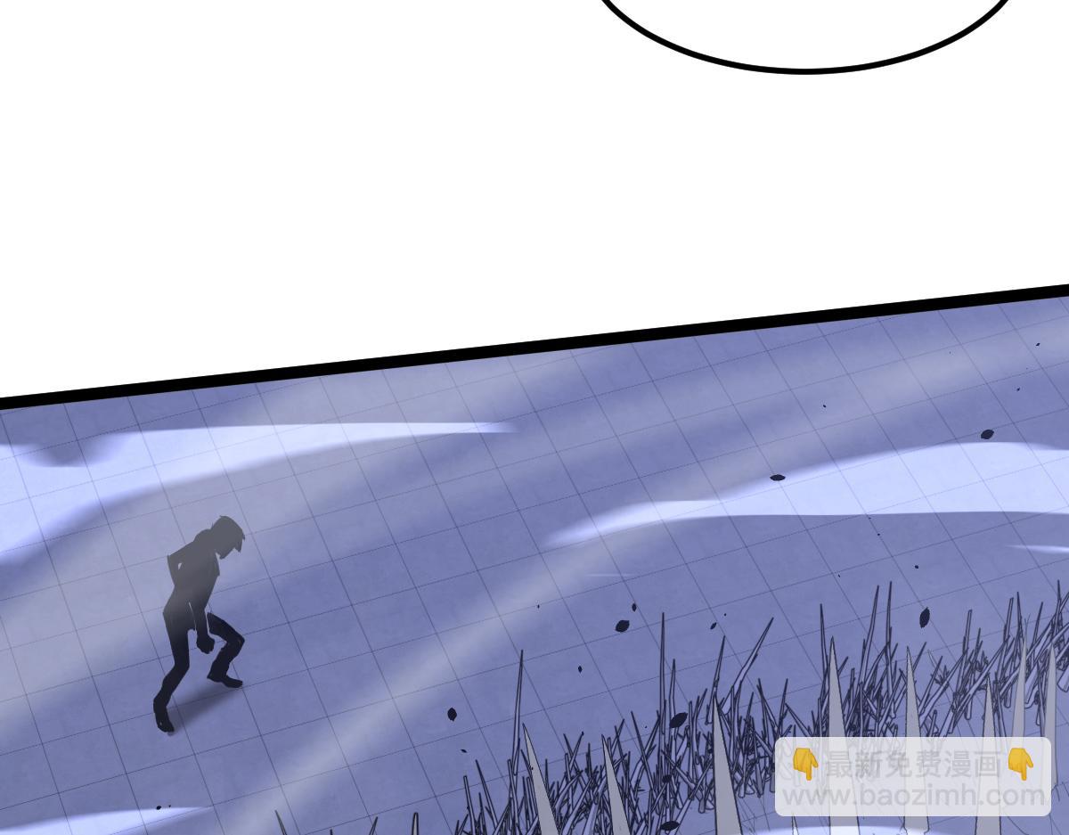 超凡進化 - 17話 決戰趙醫生！！(2/4) - 2