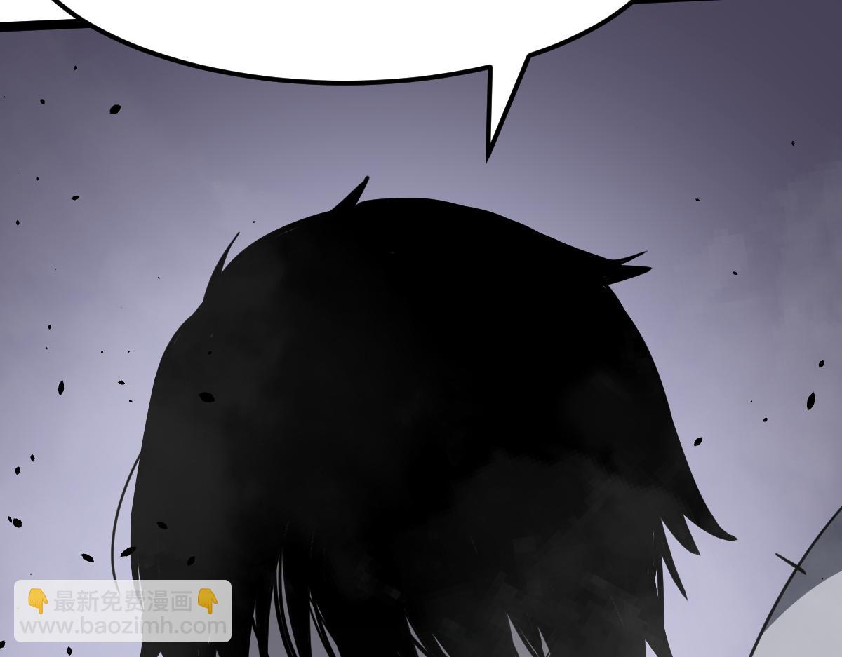 超凡進化 - 17話 決戰趙醫生！！(2/4) - 5