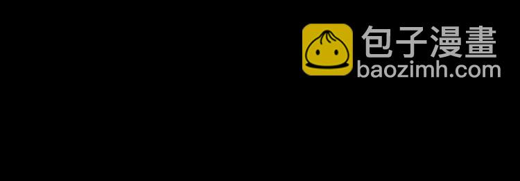 超凡進化 - 01話 進化，開始！！(3/4) - 3