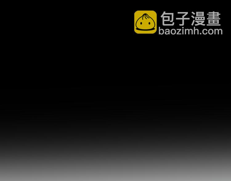 超凡進化 - 01話 進化，開始！！(3/4) - 4