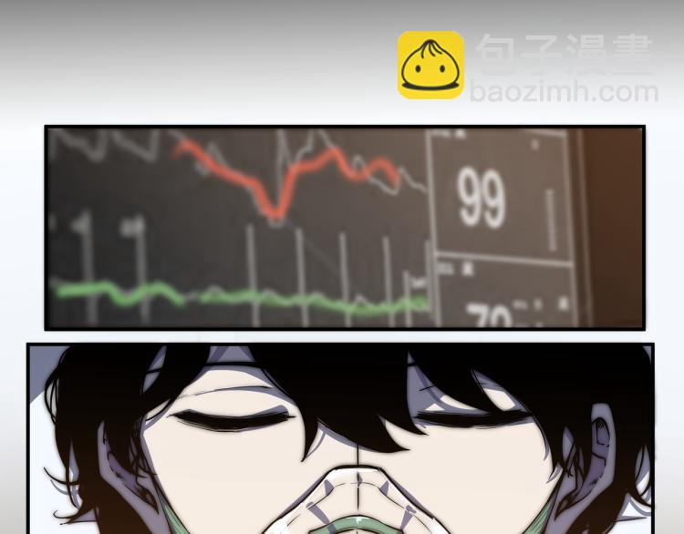 超凡進化 - 01話 進化，開始！！(3/4) - 5