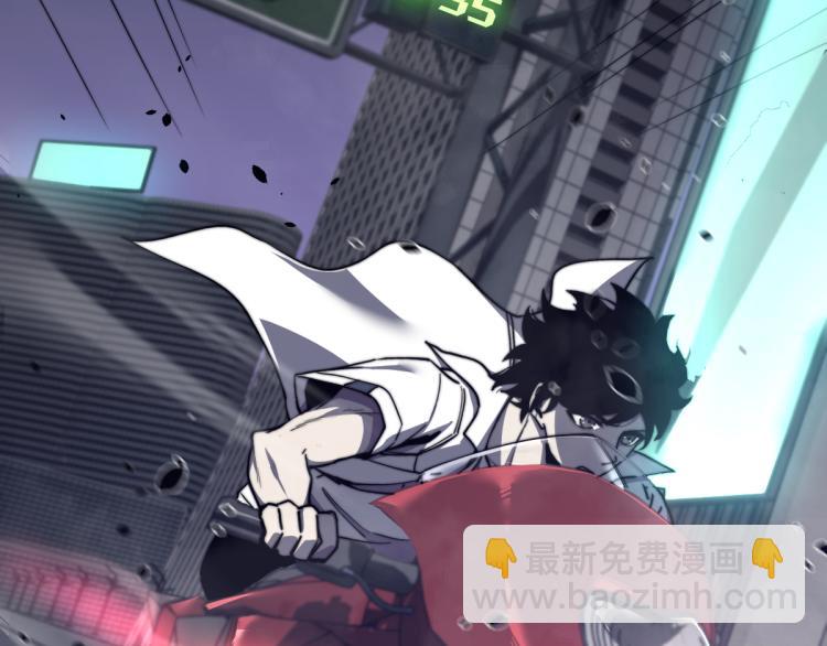 超凡進化 - 01話 進化，開始！！(1/4) - 3