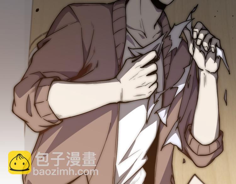 超凡進化 - 01話 進化，開始！！(3/4) - 7