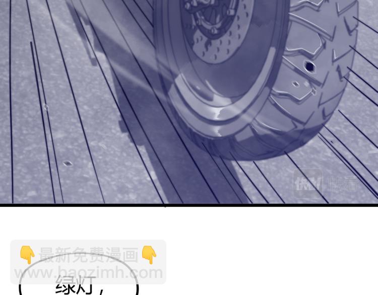 超凡進化 - 01話 進化，開始！！(1/4) - 5