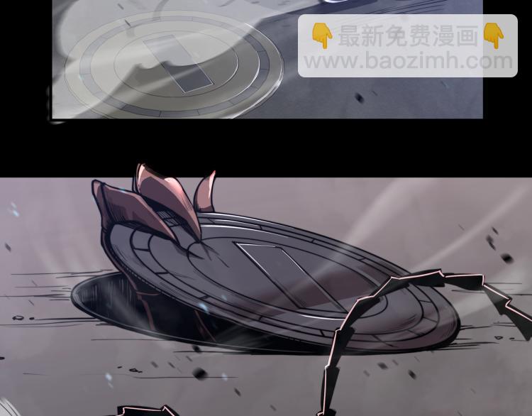 超凡進化 - 01話 進化，開始！！(3/4) - 3