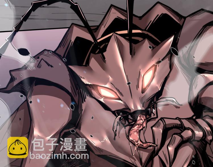 超凡進化 - 01話 進化，開始！！(3/4) - 4