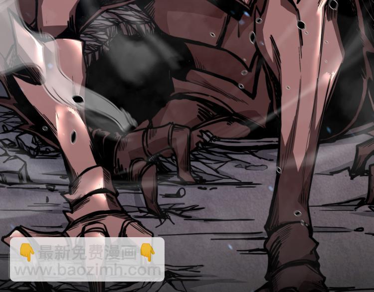 超凡進化 - 01話 進化，開始！！(3/4) - 5