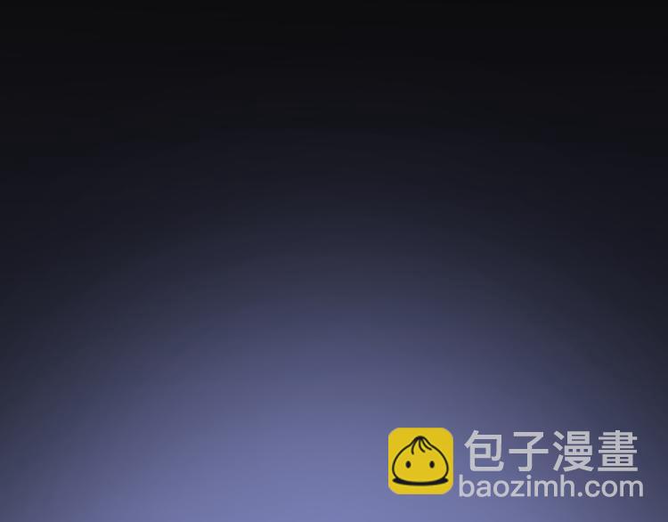 超凡進化 - 01話 進化，開始！！(3/4) - 7