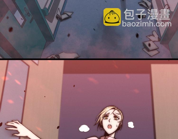 超凡進化 - 01話 進化，開始！！(3/4) - 2