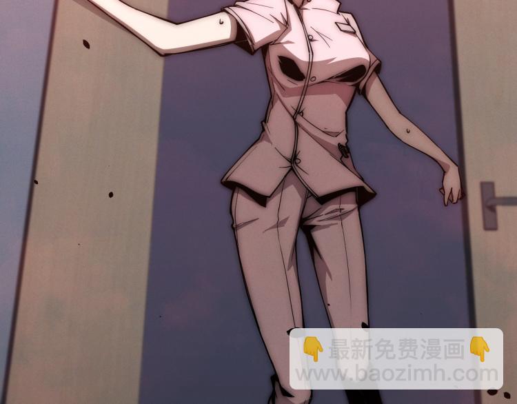 超凡進化 - 01話 進化，開始！！(3/4) - 3