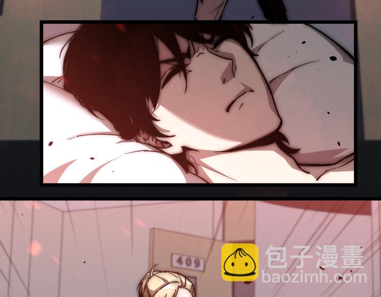 超凡進化 - 01話 進化，開始！！(3/4) - 4