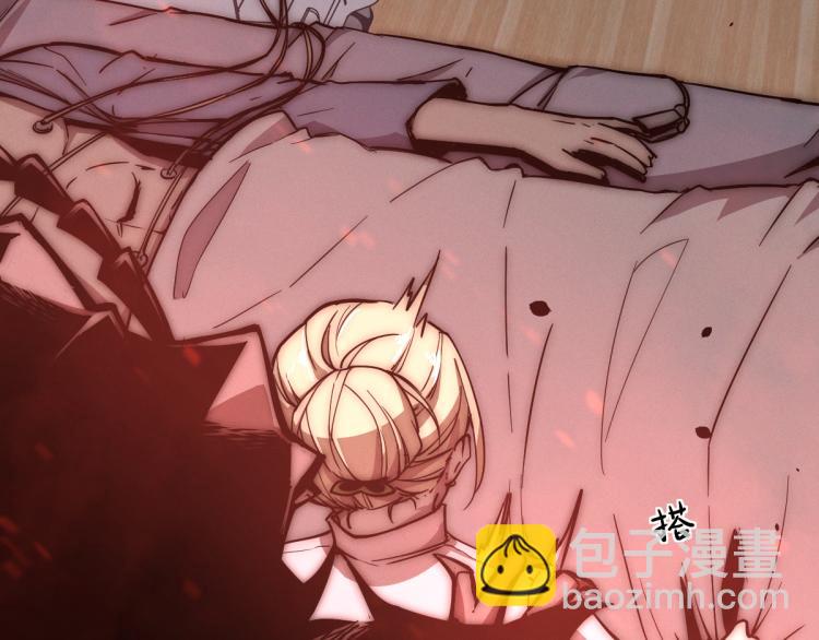 超凡進化 - 01話 進化，開始！！(4/4) - 1