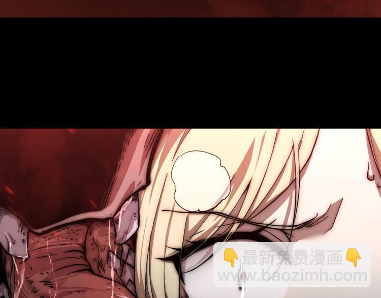 超凡進化 - 01話 進化，開始！！(4/4) - 3