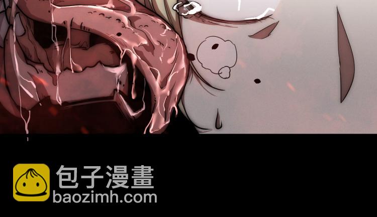 超凡進化 - 01話 進化，開始！！(4/4) - 4