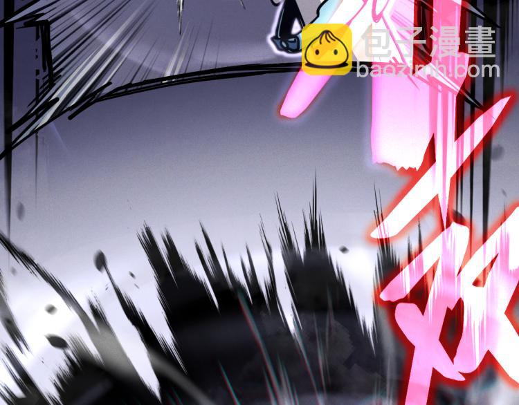 超凡進化 - 01話 進化，開始！！(4/4) - 3