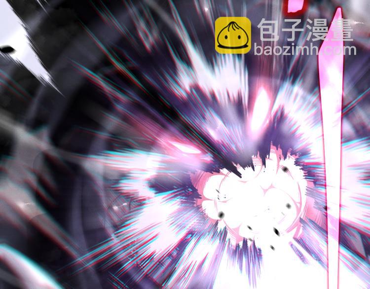 超凡進化 - 01話 進化，開始！！(4/4) - 4