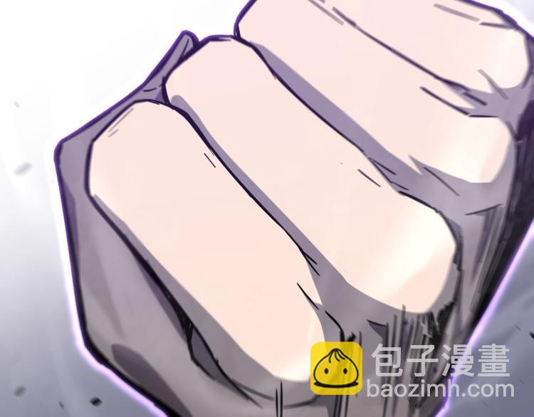 超凡進化 - 01話 進化，開始！！(4/4) - 2