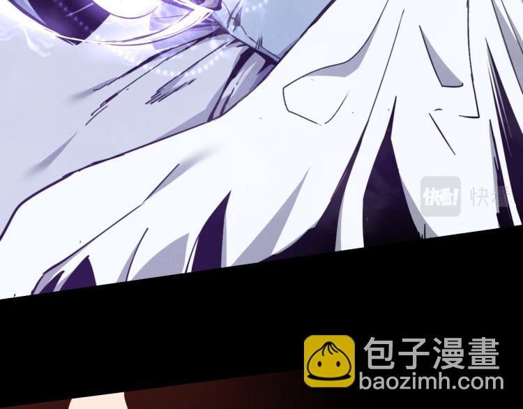 超凡進化 - 01話 進化，開始！！(4/4) - 5