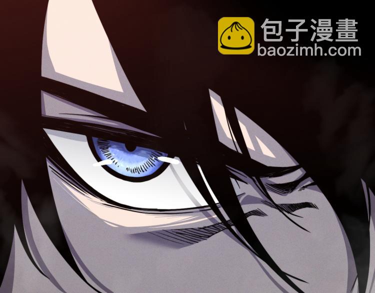 超凡進化 - 01話 進化，開始！！(4/4) - 1