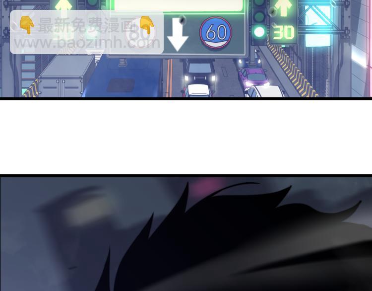 超凡進化 - 01話 進化，開始！！(1/4) - 4