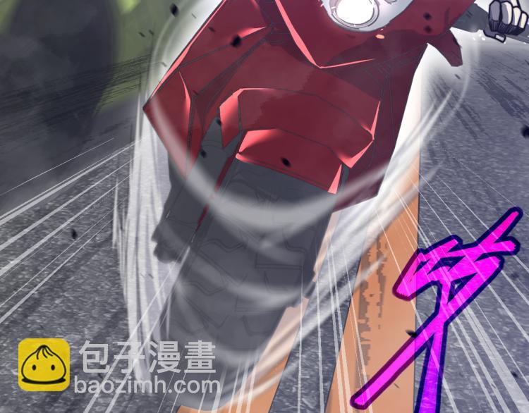 超凡進化 - 01話 進化，開始！！(2/4) - 4