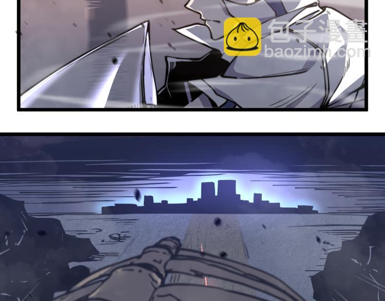 超凡進化 - 01話 進化，開始！！(2/4) - 8