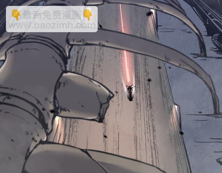 超凡進化 - 01話 進化，開始！！(2/4) - 1