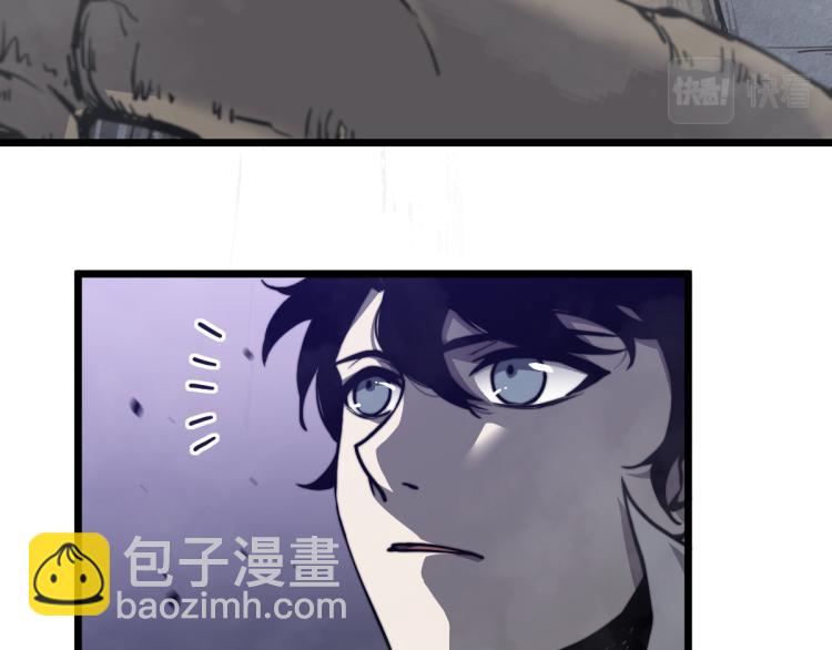 超凡進化 - 01話 進化，開始！！(2/4) - 2