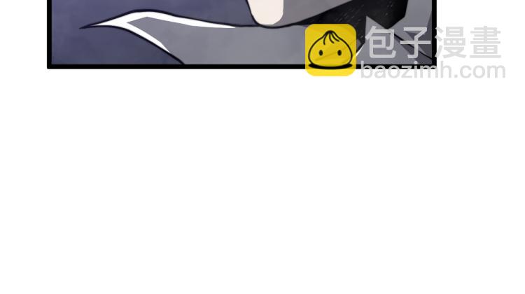 超凡進化 - 01話 進化，開始！！(2/4) - 3