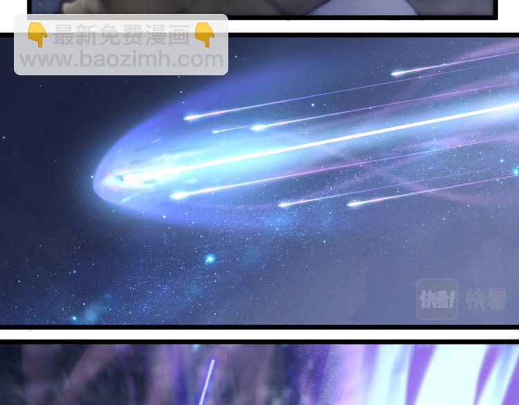 超凡進化 - 01話 進化，開始！！(2/4) - 5