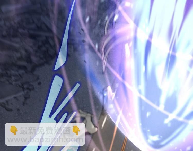 超凡進化 - 01話 進化，開始！！(2/4) - 6