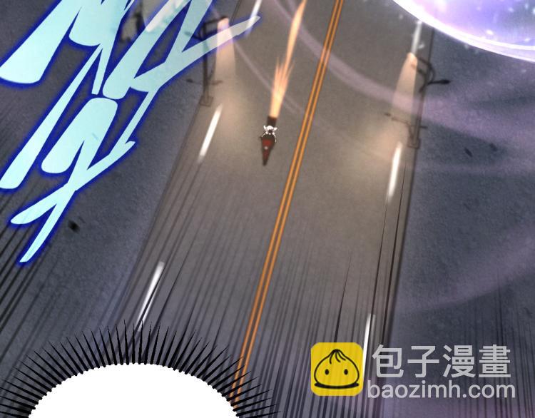 超凡進化 - 01話 進化，開始！！(2/4) - 7