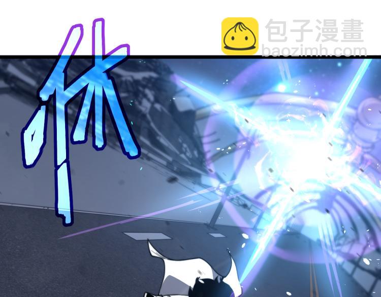 超凡進化 - 01話 進化，開始！！(2/4) - 3