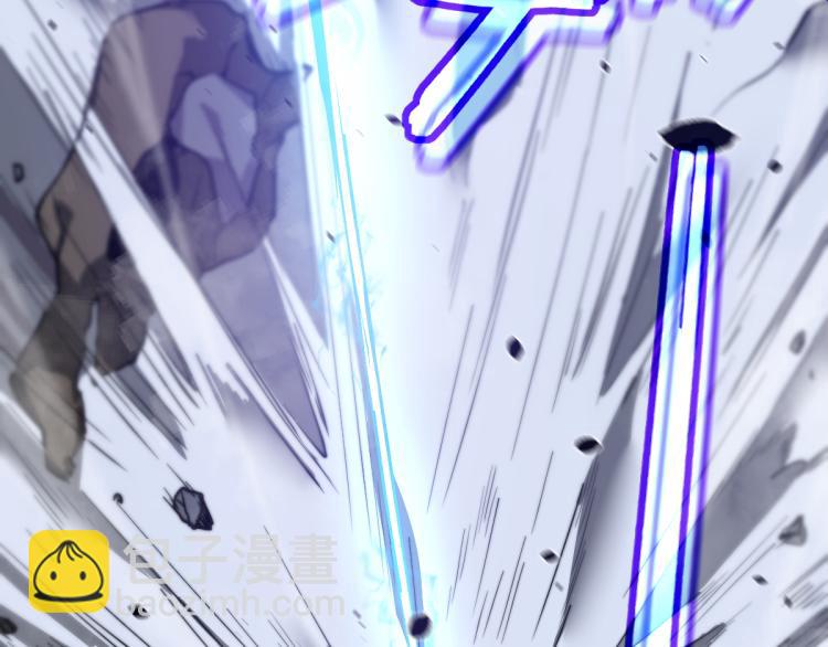 超凡進化 - 01話 進化，開始！！(2/4) - 7