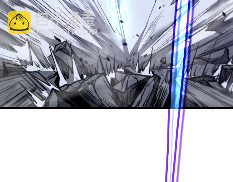 超凡進化 - 01話 進化，開始！！(2/4) - 8