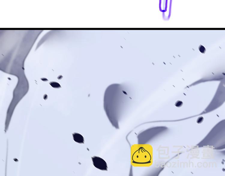 超凡進化 - 01話 進化，開始！！(2/4) - 1