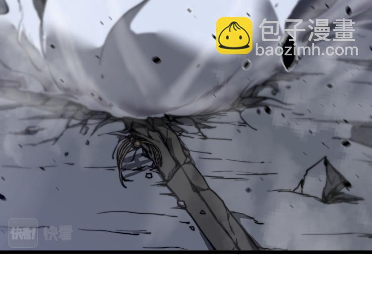 超凡進化 - 01話 進化，開始！！(2/4) - 3