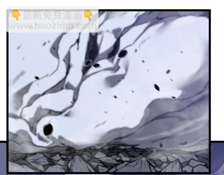 超凡進化 - 01話 進化，開始！！(2/4) - 4