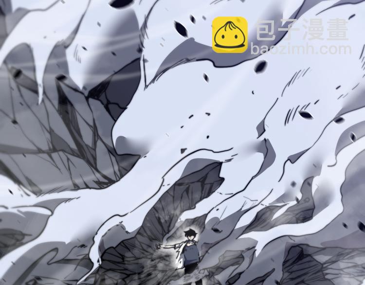 超凡進化 - 01話 進化，開始！！(2/4) - 6