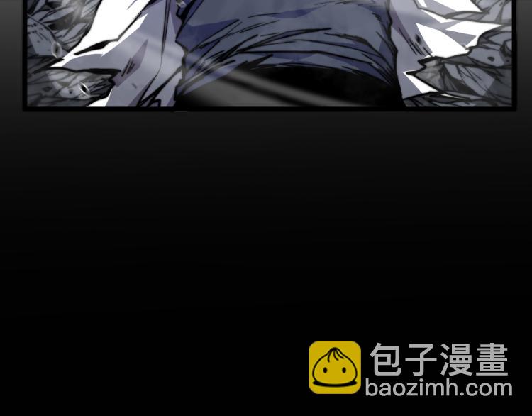 超凡進化 - 01話 進化，開始！！(2/4) - 1