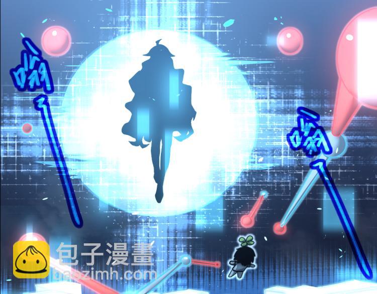 超凡進化 - 01話 進化，開始！！(2/4) - 5